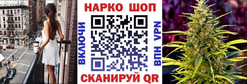Где продают наркотики Кукмор Бутират  АМФЕТАМИН  Кокаин  Меф мяу мяу  Марихуана  ГАШИШ 