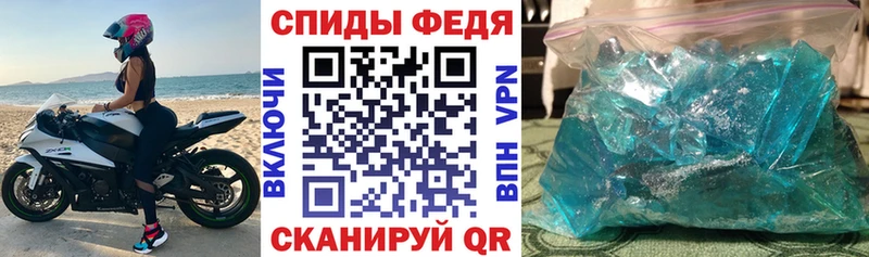 АМФ 98% Кукмор