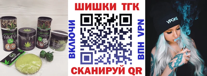 Cannafood марихуана  omg ТОР  Кукмор 