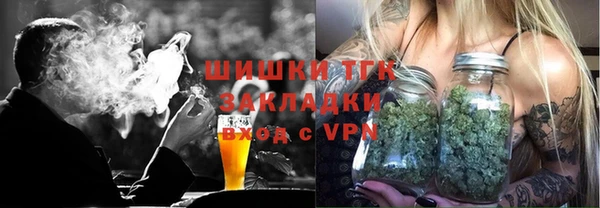 COCAINE Магадан