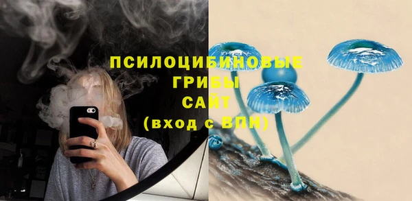 COCAINE Магадан