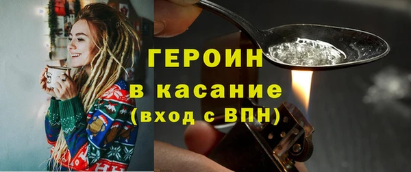 мяу мяу мука Майский
