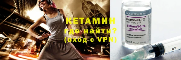 МДПВ Лихославль