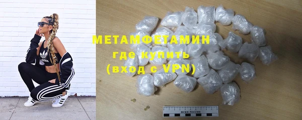 COCAINE Магадан