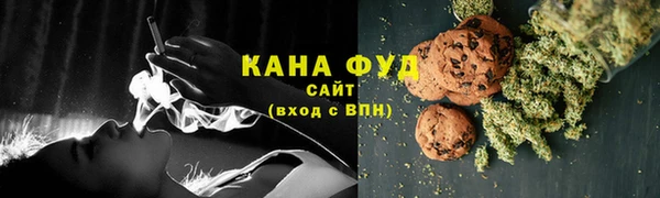 мяу мяу мука Майский