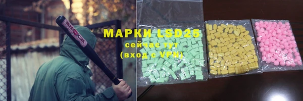 COCAINE Магадан