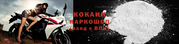 мяу мяу мука Майский