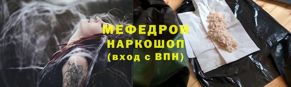 каннабис Липки