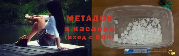 мяу мяу мука Майский