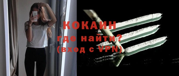 каннабис Липки