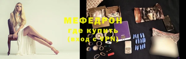 COCAINE Магадан