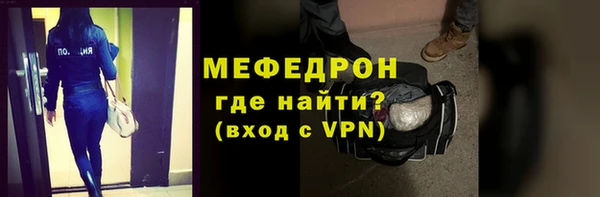 a pvp Володарск