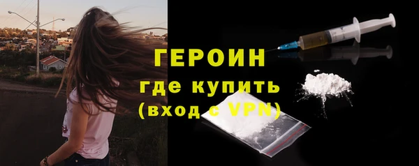 мяу мяу мука Майский