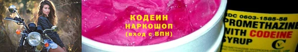 мяу мяу мука Майский