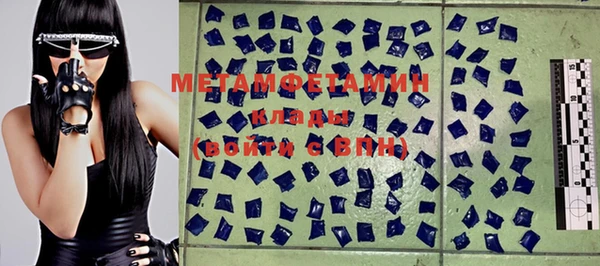 мяу мяу мука Майский