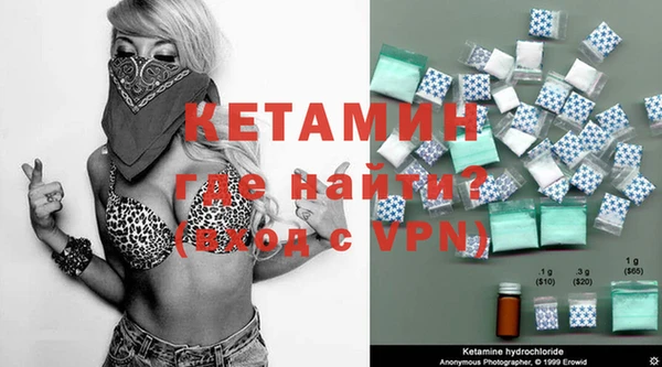 PSILOCYBIN Одинцово