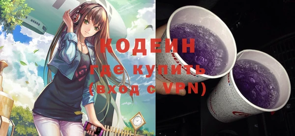 МДПВ Лихославль