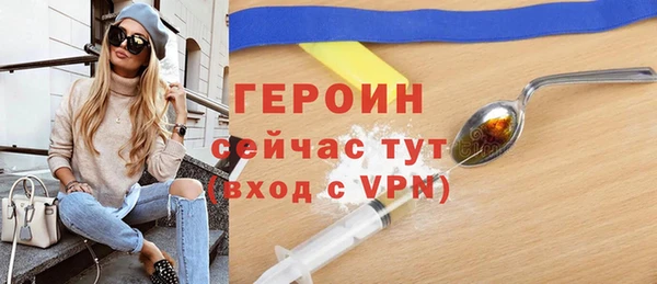 мяу мяу мука Майский