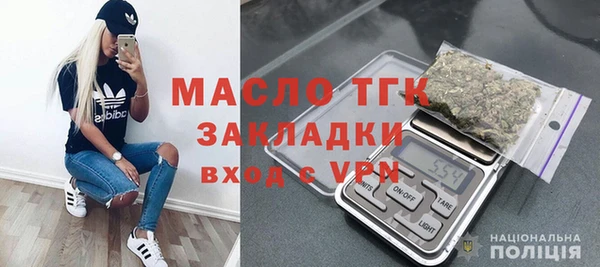 COCAINE Магадан