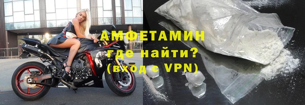мдпв Березники